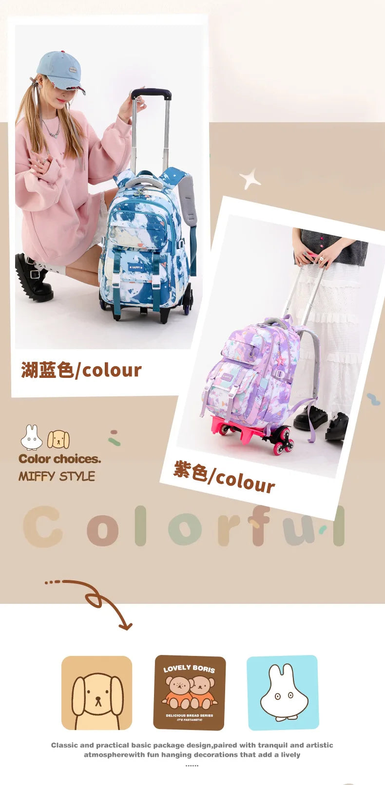 Mochila escolar com rodas para crianças, Mochila rolante para meninas, Mochila de rodas de estudante, Carrinho de viagem