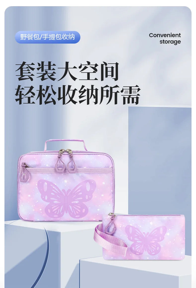 Bookbag de borboleta com lancheira para adolescentes, Lápis Bag Set, Mochila Laptop de Viagem, Ele também está de volta à mochila escolar